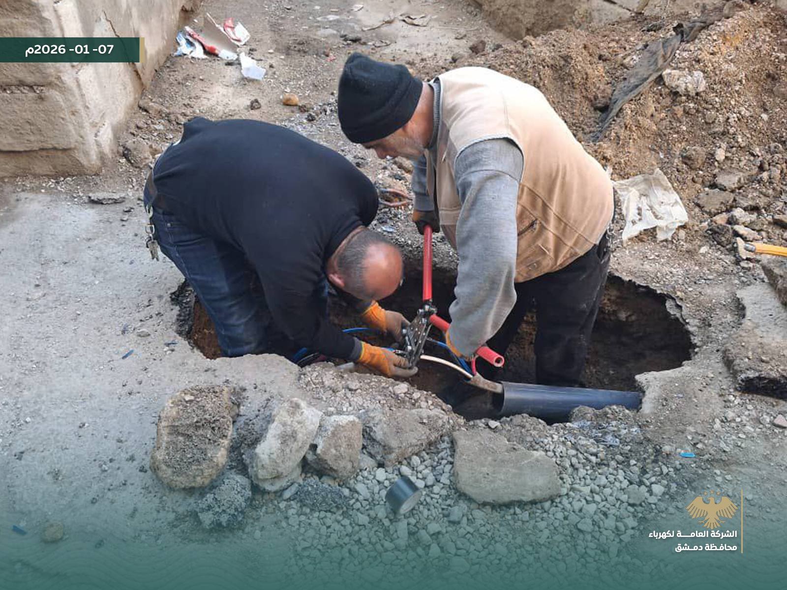 DEC, أعمال إصلاح وصيانة في مناطق باب الجابية والدويلعة والسومرية - 